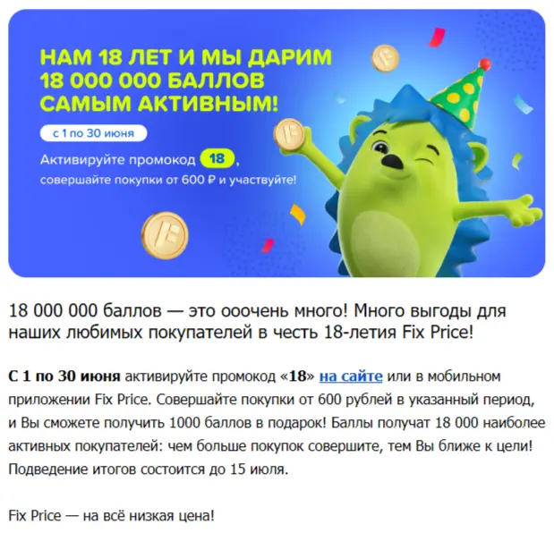 1752496364853.webp
