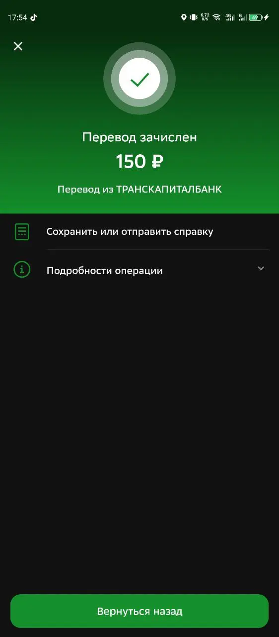 1752591494384.webp