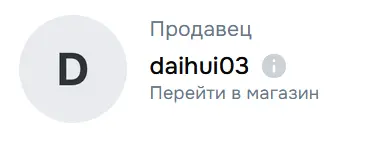 1752595552077.webp