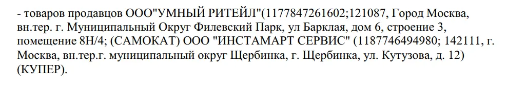 1752610622984.webp