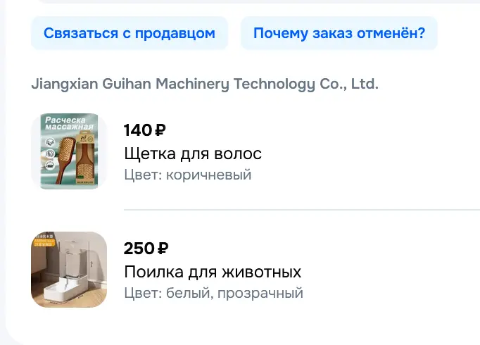 1752647209356.webp
