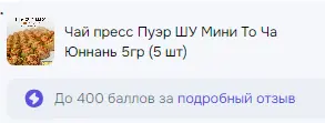 1752652431585.webp