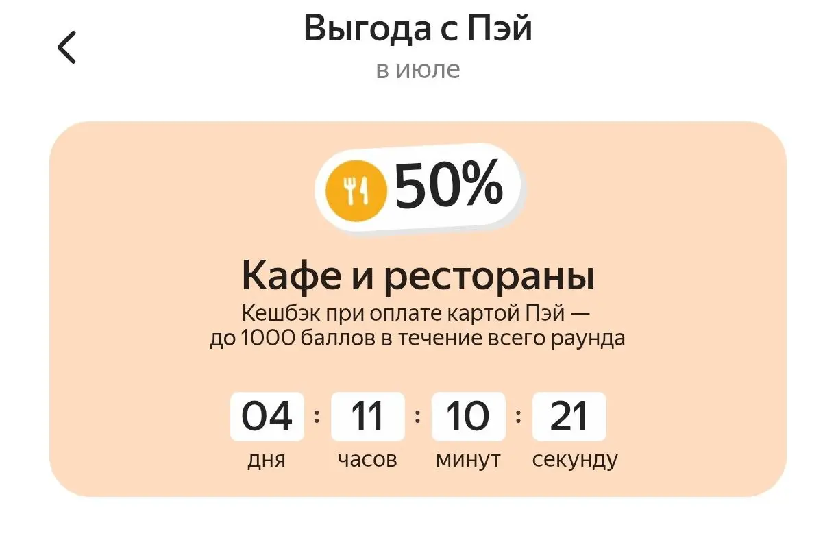 1752659457411.webp