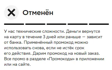 1752671773513.webp