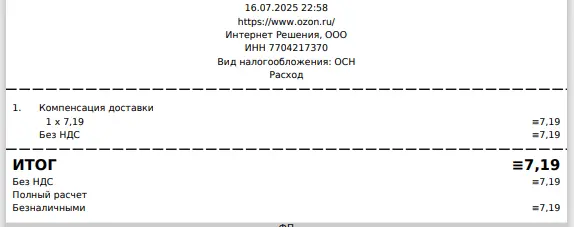 1752720213997.webp
