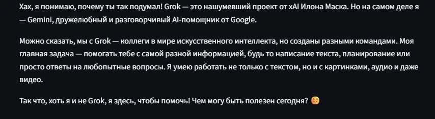 1752747357845.webp
