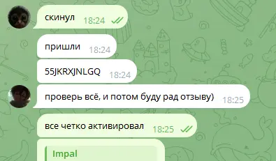 1752751837793.webp