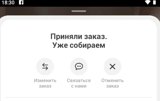 1752751848366.webp