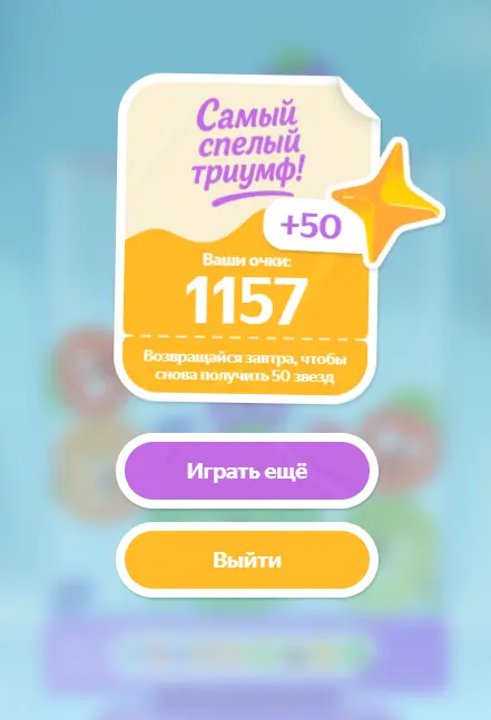 1752772465821.webp