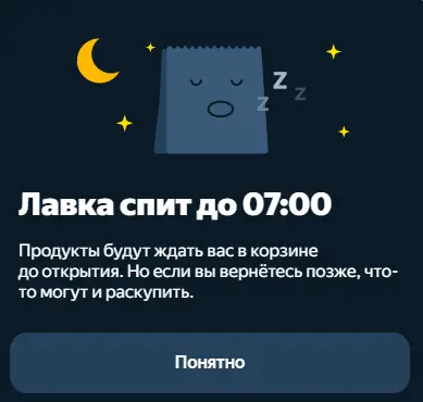 1752792614446.webp