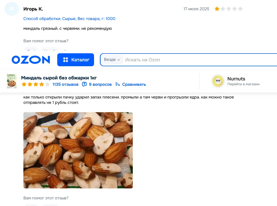 1752814271060.webp