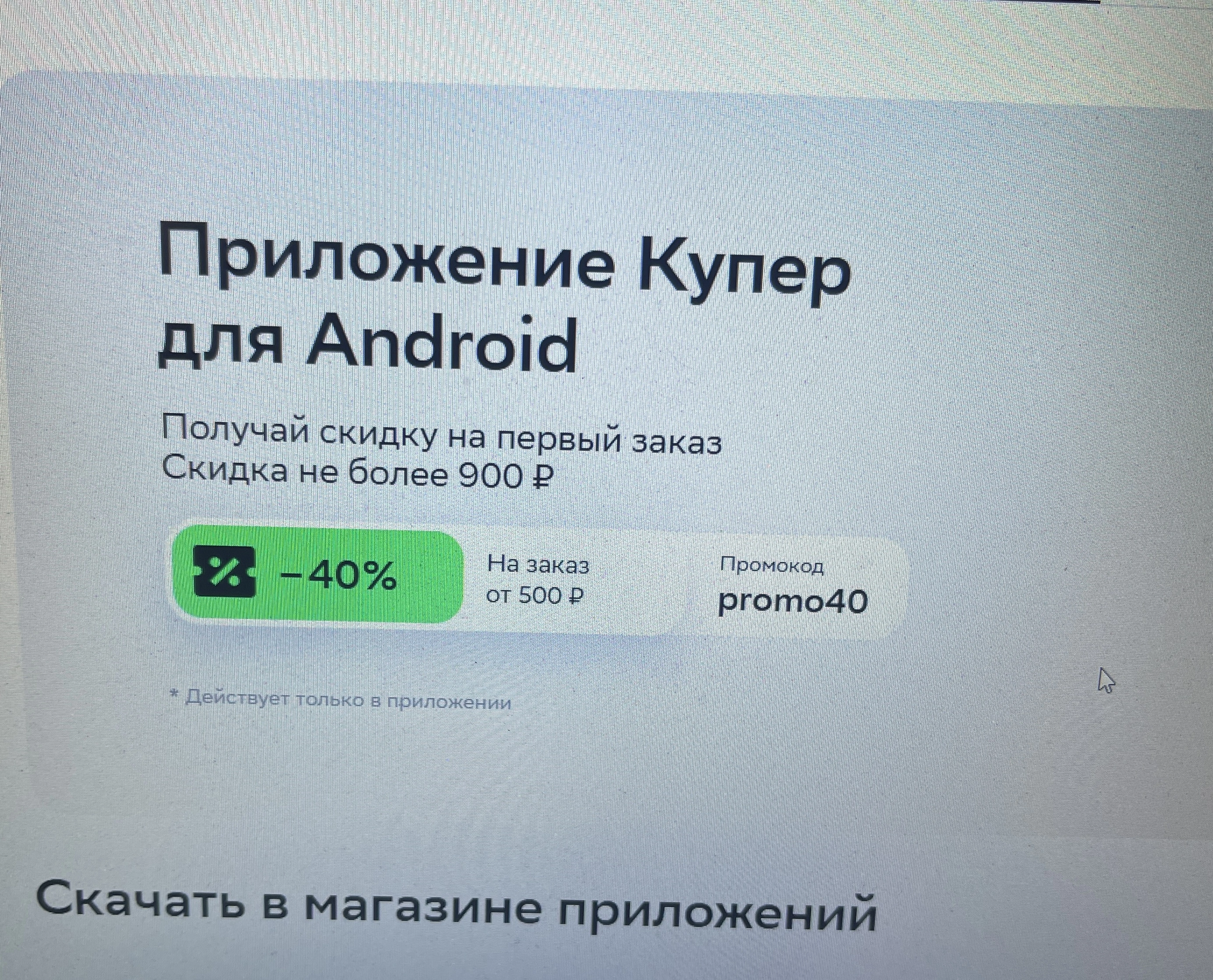 1752818428863.webp