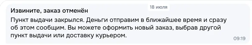 1752823419670.webp