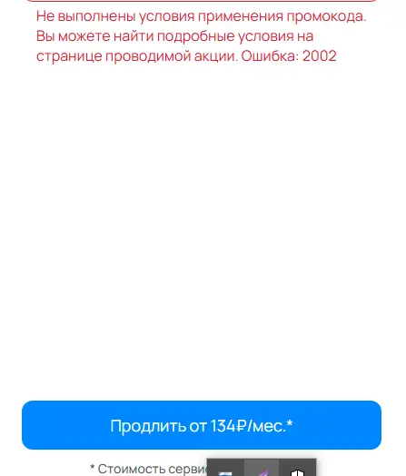 1752840778998.webp
