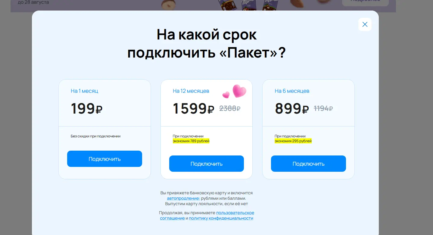 1752840856959.webp