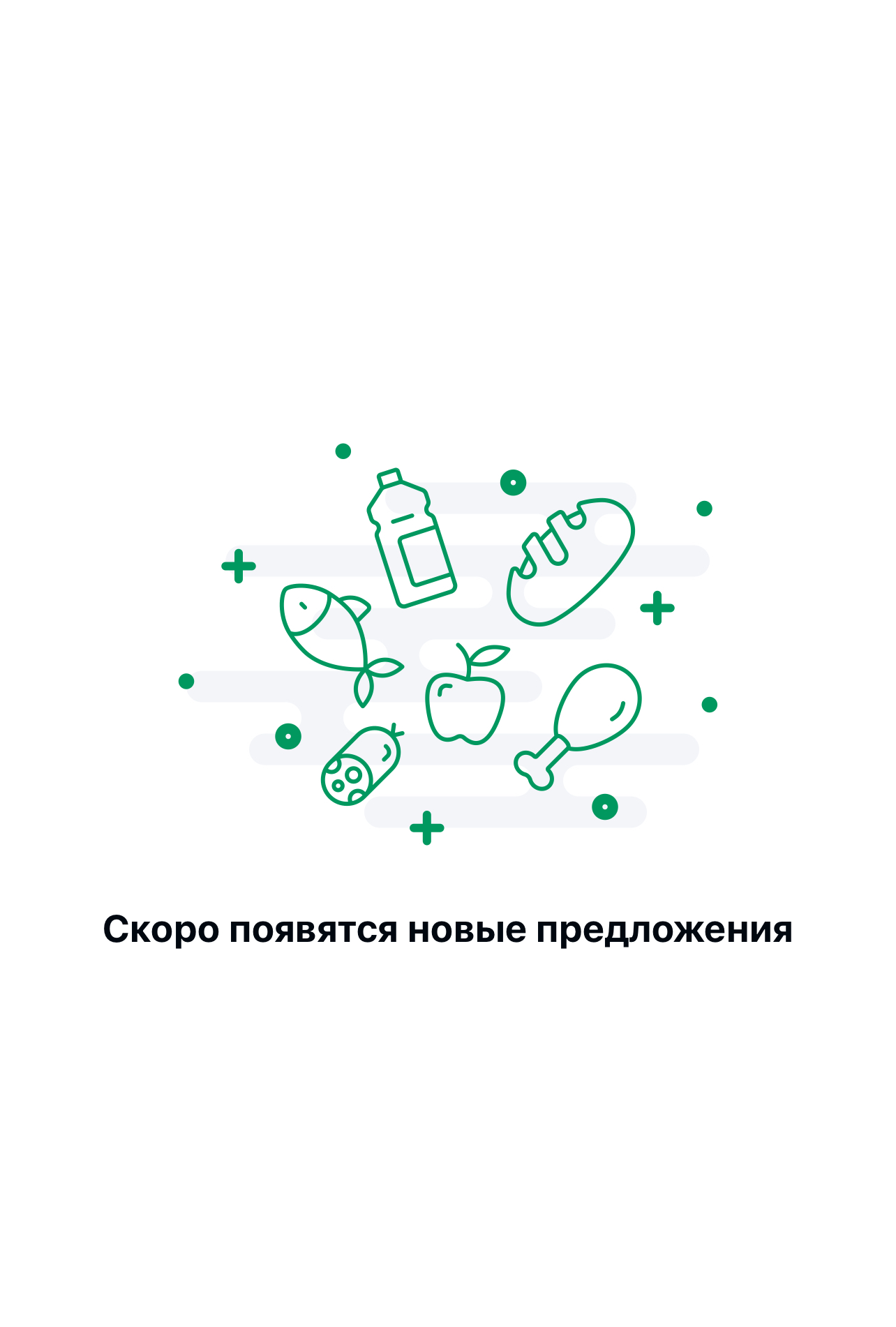 1752995937818.webp