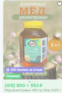 1753018029451.webp