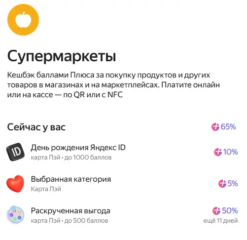 1753095776367.webp