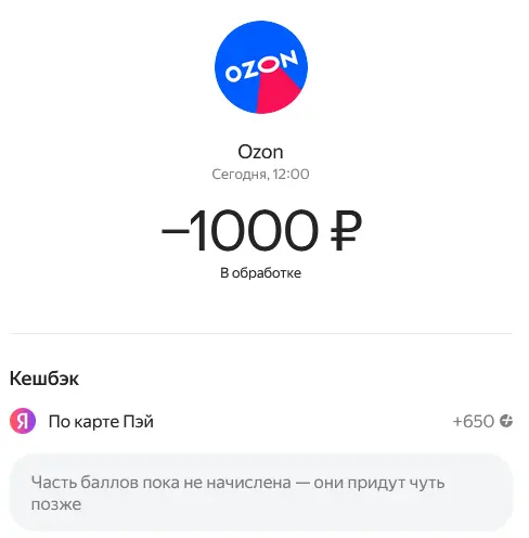 1753095864223.webp