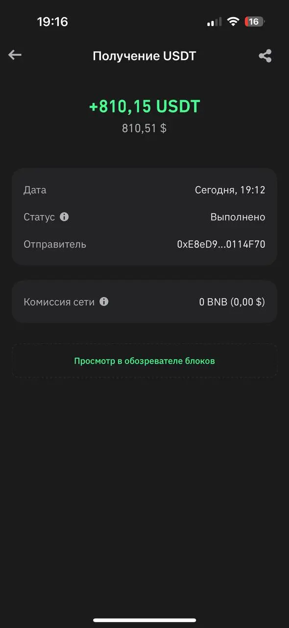 1753114610358.webp