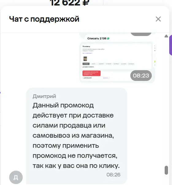 1753163082603.webp