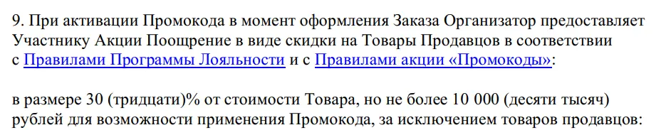 1753165443184.webp