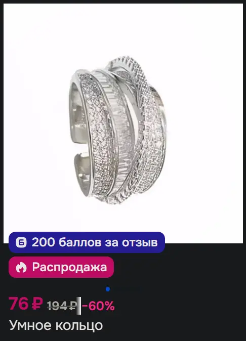 1753192969452.webp