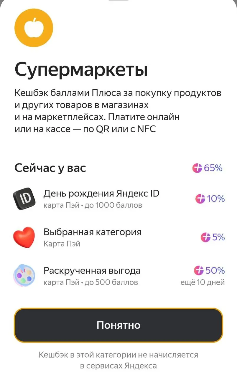 1753196327928.webp