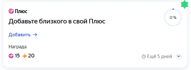 1753215506713.webp