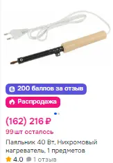 1753226518103.webp
