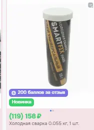 1753237158339.webp