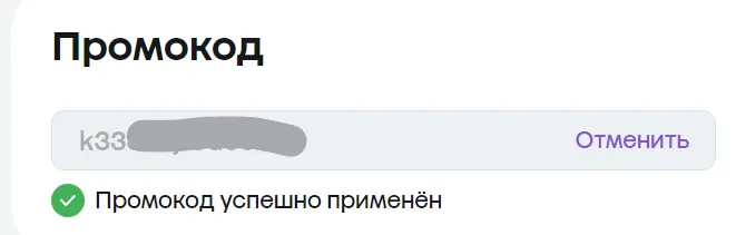 1753248715422.webp