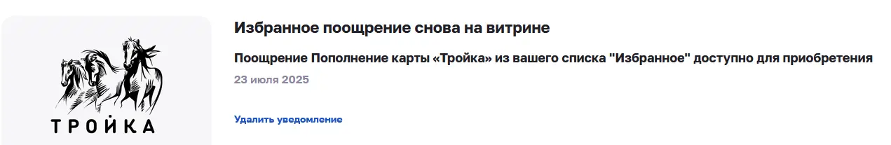 1753255347869.webp