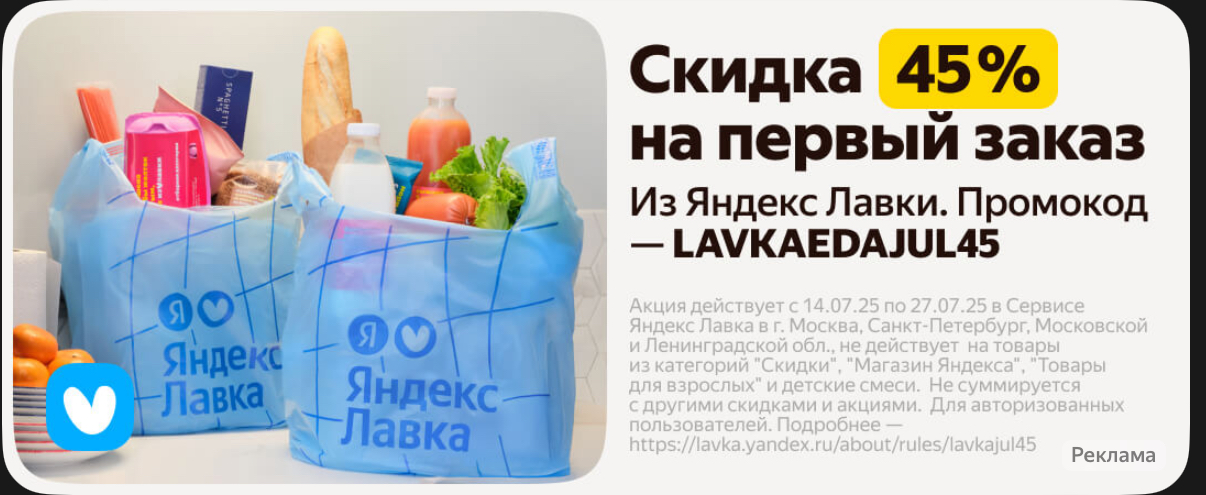 1753257002863.webp