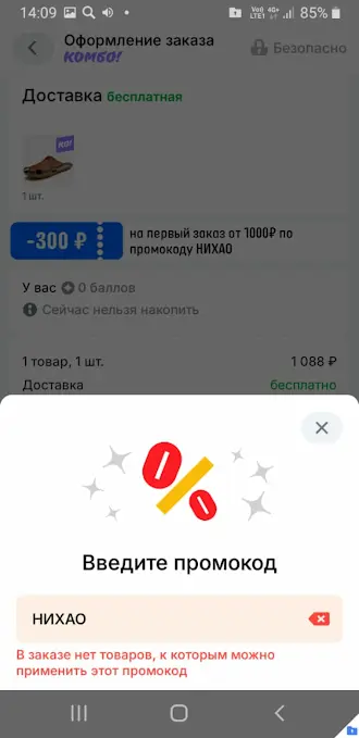 1753269654560.webp