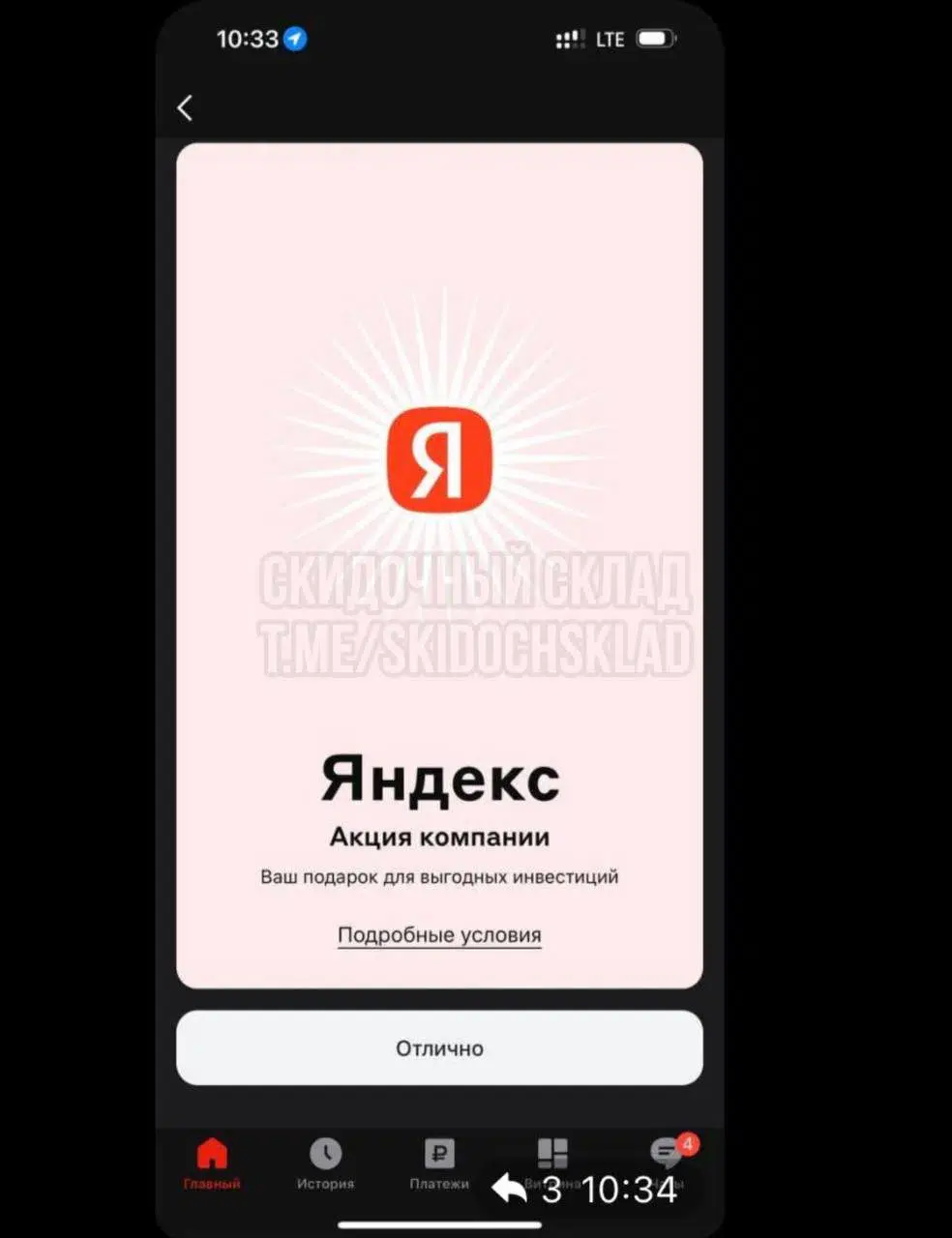 1753269720285.webp