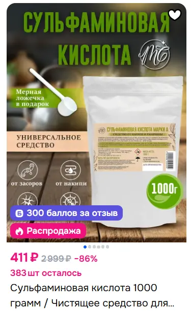 1753272291523.webp