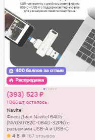 1753273749065.webp