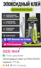 1753319717392.webp