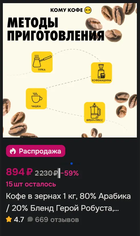 1753406278673.webp