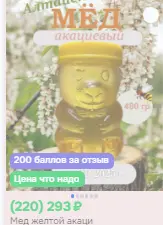 1753409793450.webp