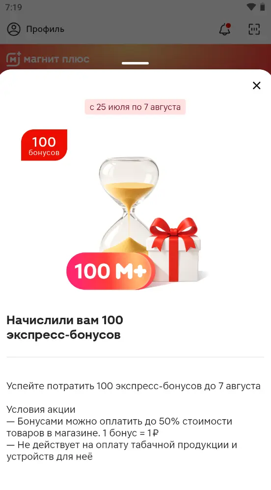 1753417223778.webp