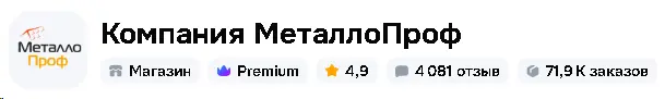 1753444761803.webp