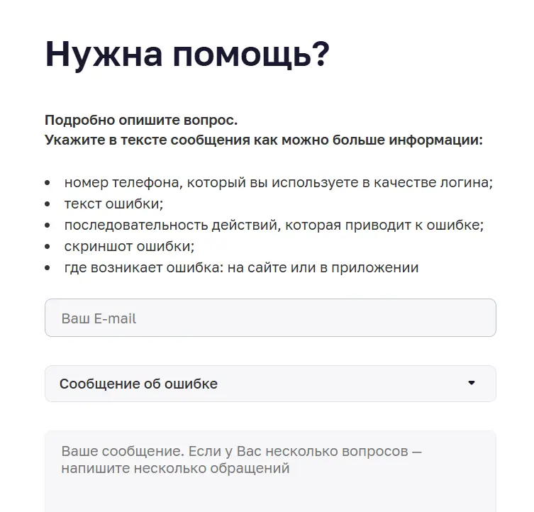 1753525357025.webp