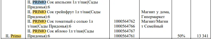 1753563099813.webp