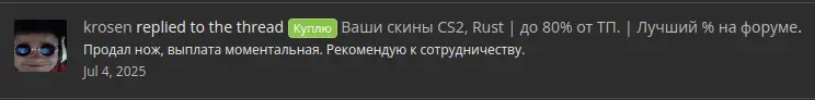 1753619478699.webp