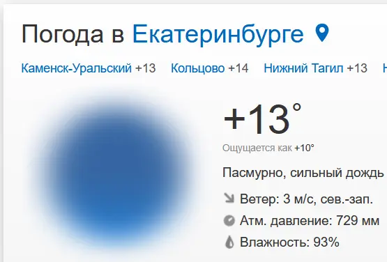 1753629881878.webp