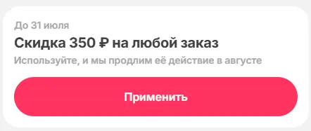 1753694025681.webp