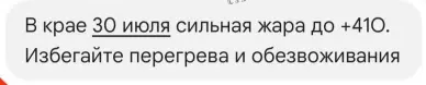 1753711941224.webp