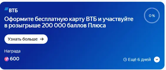 1753712440992.webp